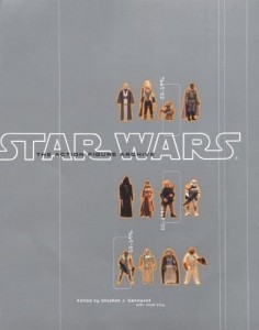 Star Wars: The Action Figure Archive (01.02.1999)