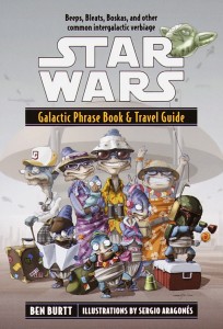 Galactic Phrase Book & Travel Guide (07.08.2001)