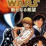 Star Wars Manga #1