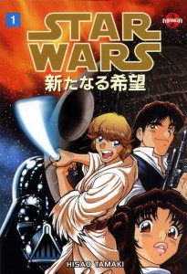 Star Wars Manga #1