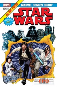 Star Wars #1 (Mike Perkins Heroes' Haven Variant Cover) (14.01.2015)