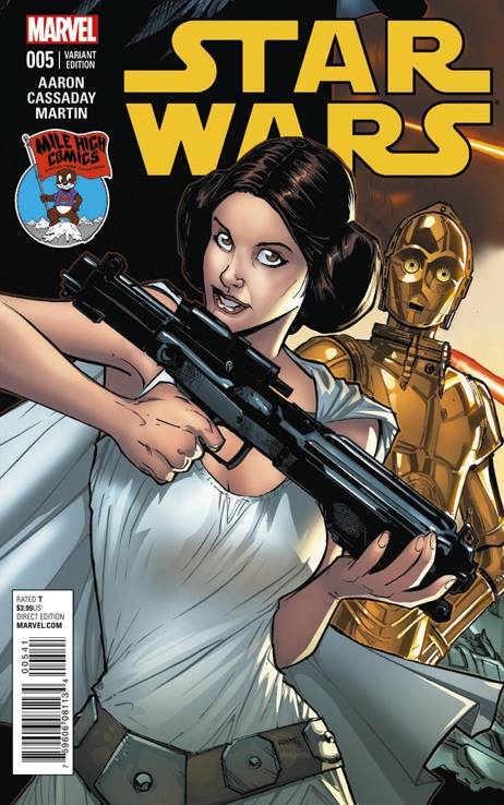 Star Wars #5 (Humberto Ramos Mile High Comics Connecting Variant Cover) (20.05.2015)