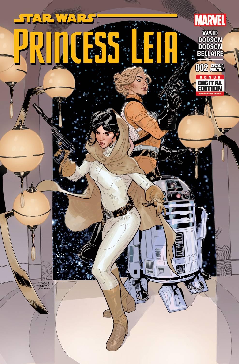 Princess Leia #2 (2nd Printing) (06.05.2015)