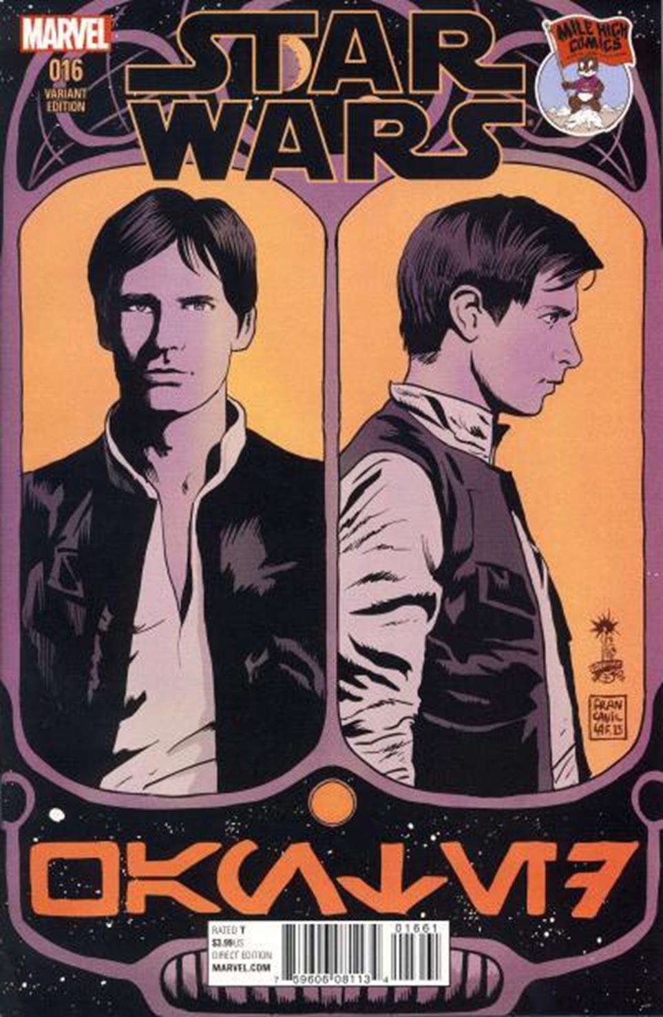 Star Wars #16 (Francesco Francavilla Mile High Comics Variant Cover) (17.02.2016)