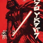 Darth Vader #25 (Cliff Chiang Variant Cover) (12.10.2016)