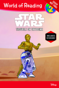 Trouble on Tatooine (World of Reading Level 2) (02.05.2017)