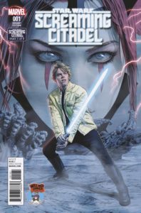 The Screaming Citadel #1 (Mike Mayhew Mile High Comics Variant Cover) (10.05.2017)