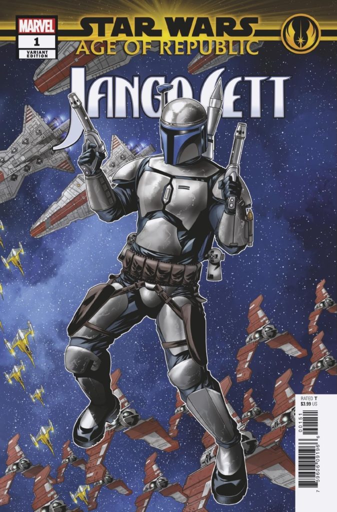 Age of Republic: Jango Fett #1 (Mike McKone Puzzle Piece Variant Cover 4 of 27) (09.01.2019)