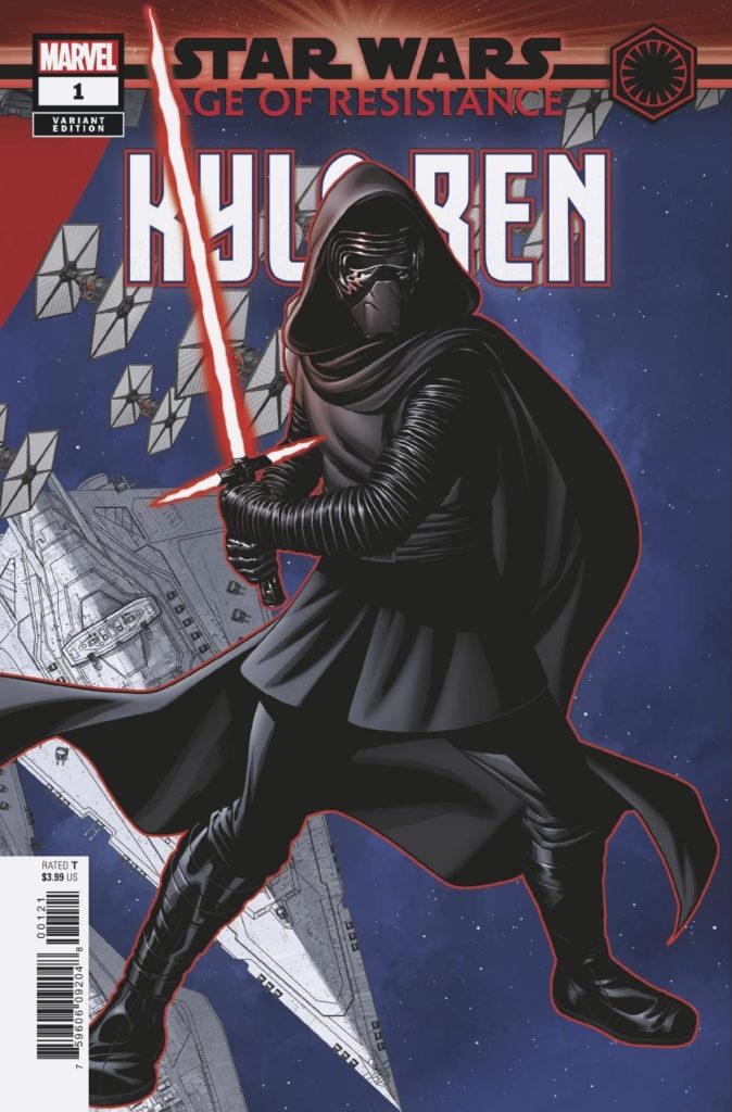 Age of Resistance: Kylo Ren #1 (Mike McKone Puzzle Piece Variant Cover 27 of 27) (25.09.2019)