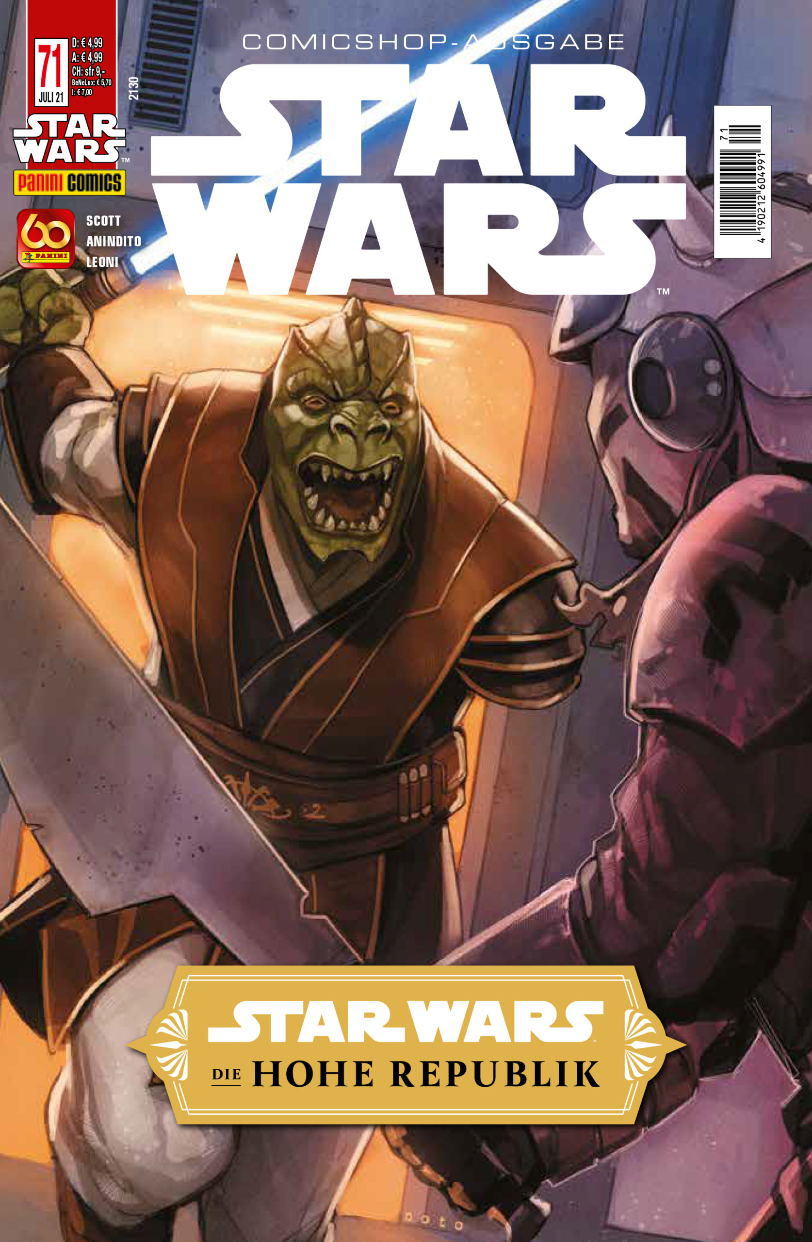 Star Wars #71 (Comicshop-Ausgabe) (16.06.2021)