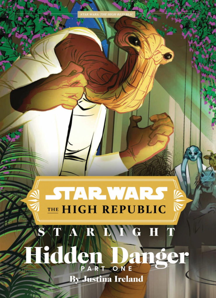The High Republic: Starlight: Hidden Danger