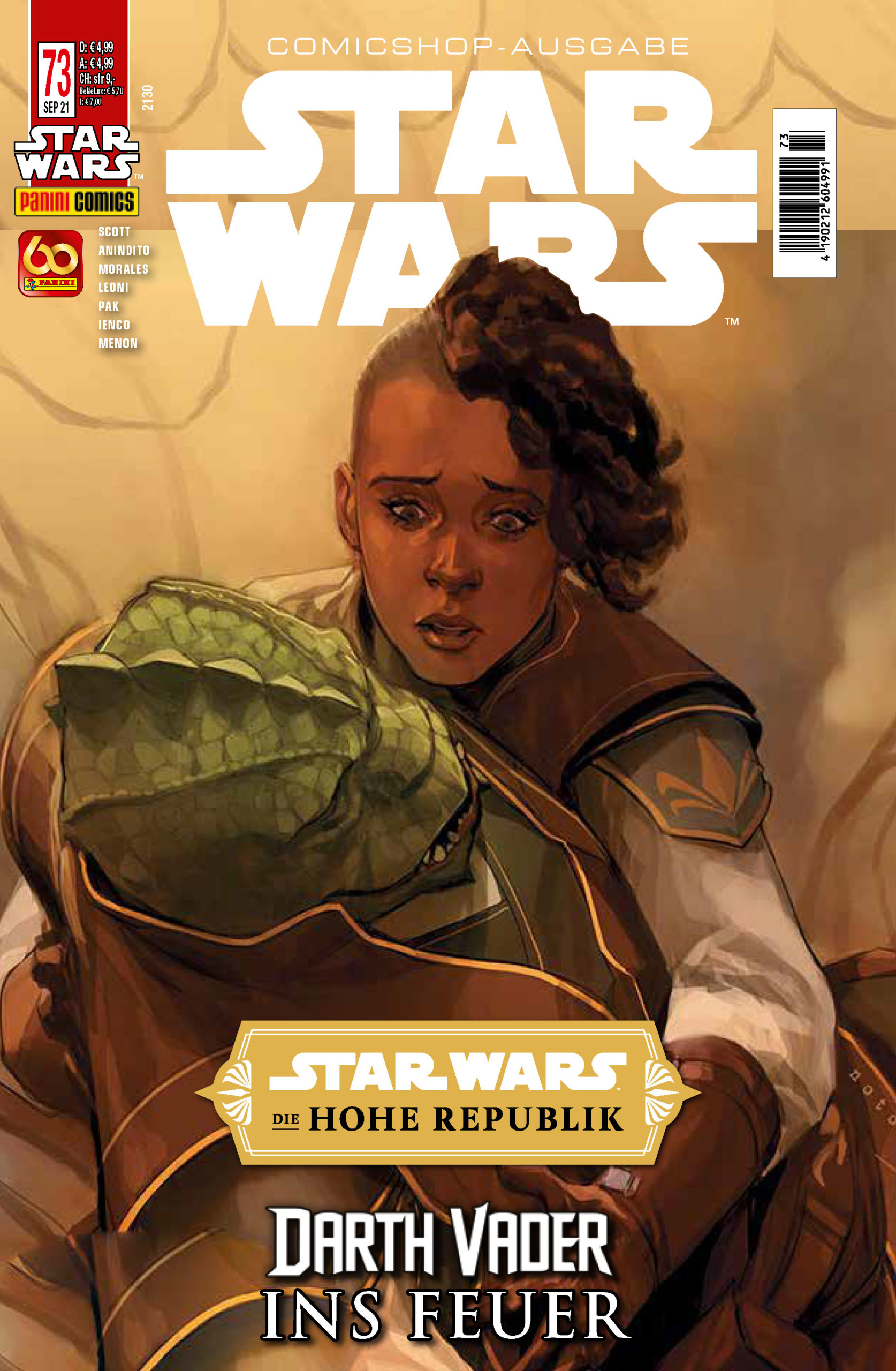 Star Wars #73 (Comicshop-Ausgabe) (18.08.2021)