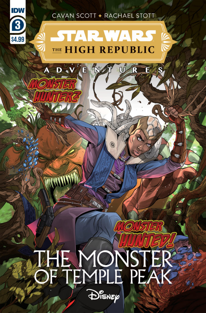 The High Republic Adventures: The Monster of Temple Peak #3 (27.10.2021)