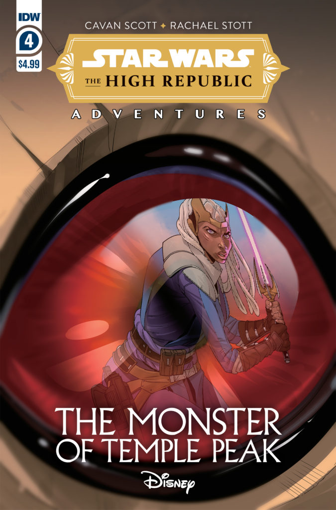 The High Republic Adventures: The Monster of Temple Peak #4 (10.11.2021)
