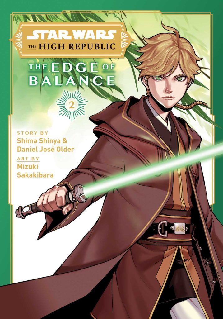 The High Republic: The Edge of Balance Volume 2 (08.02.2022)