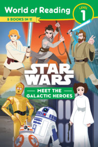 Meet the Galactic Heroes (World of Reading Level 1 Reader Bindup) (17.10.2023)