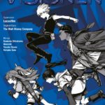 Visionen – Der Manga (25.07.2023)