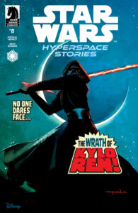 Hyperspace Stories #8 (Cover B by Cary Nord) (30.08.2023)
