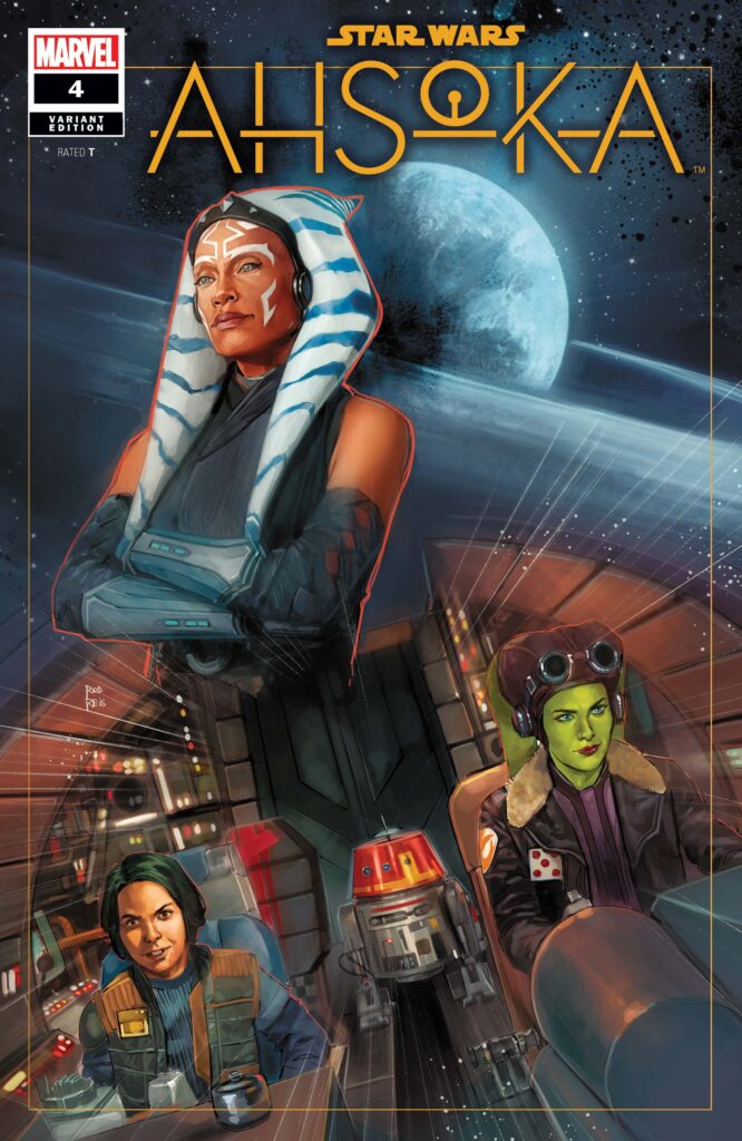 Ahsoka #4 (Rod Reis Variant Cover) (09.10.2024)