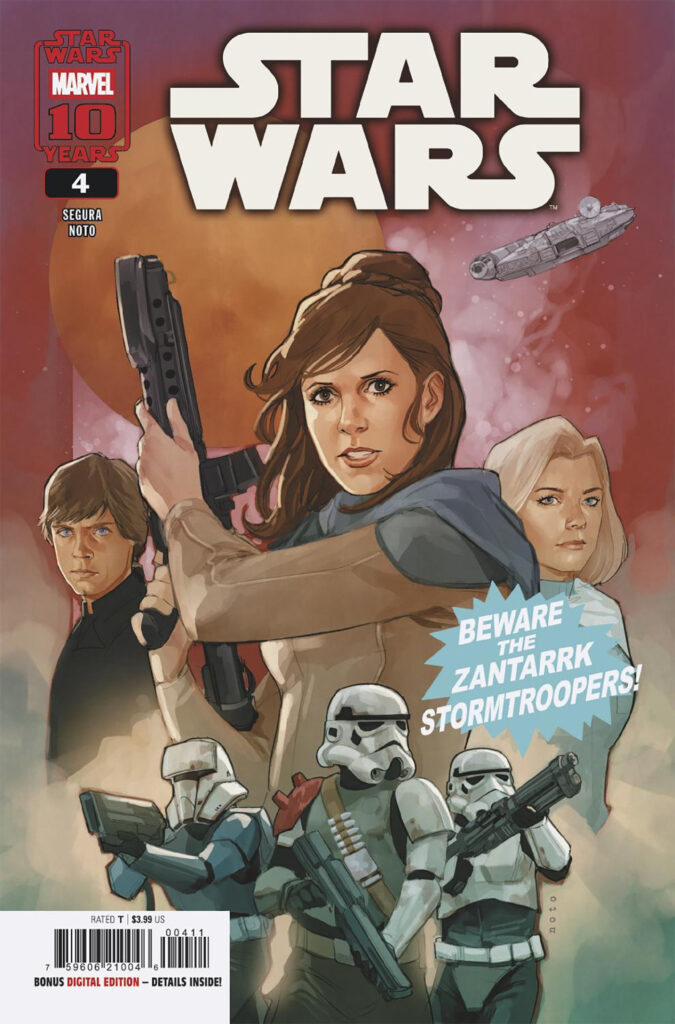 Star Wars #4 (20.08.2025)