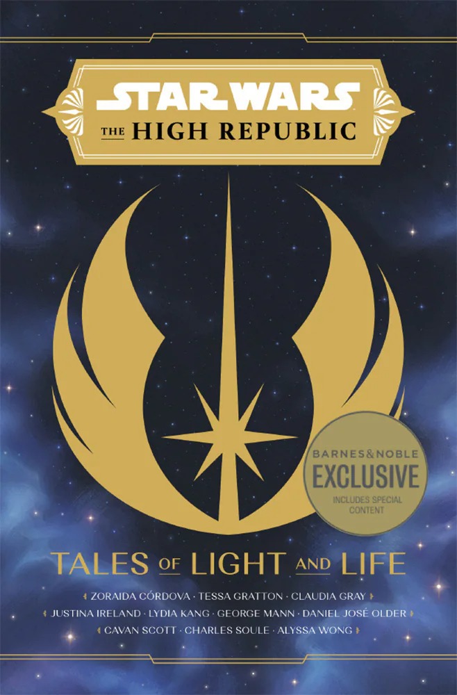 The High Republic: Tales of Light and Life (Barnes & Noble Exclusive Edition) (05.09.2023)