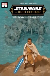 The High Republic: Shadows of Starlight #2 (08.11.2023)