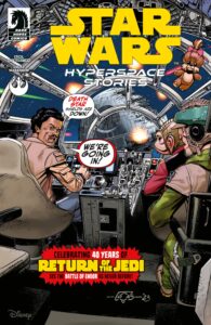 Hyperspace Stories #12 (Cover A by Lucas Marangon) (13.12.2023)