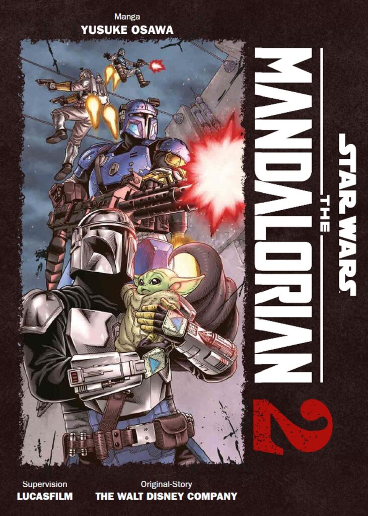 The Mandalorian – Der Manga, Band 2 (30.01.2024)