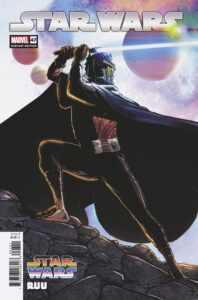 Star Wars #47 (Phil Jimenez "Ruu" Pride Variant Cover) (05.06.2024)