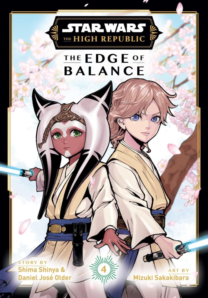 The High Republic: The Edge of Balance Volume 4 (22.04.2025)