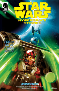 Hyperspace Stories: Codebreaker #1 (Cover A by Diego Galindo) (23.04.2025)