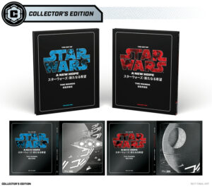 The Art of Star Wars: A New Hope: The Manga (Collector's Edition) (21.05.2026)