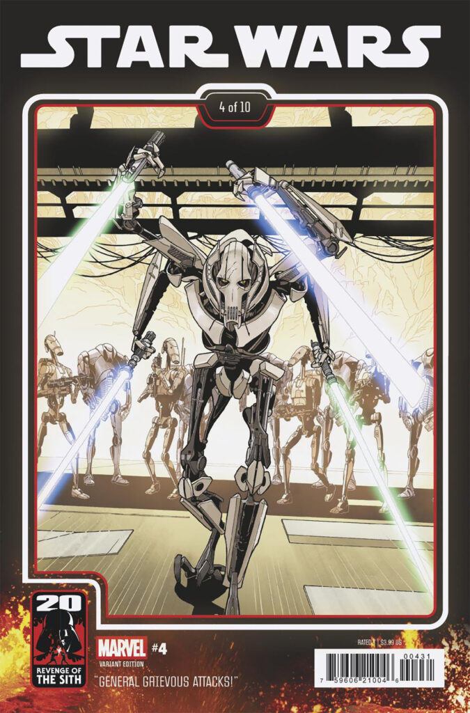 Star Wars #4 (Chris Sprouse Revenge of the Sith 20th Anniversary Variant Cover) (20.08.2025)