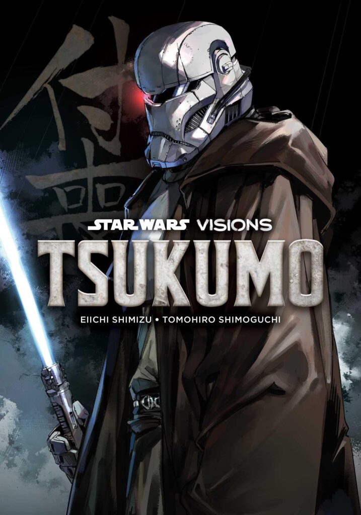 Star Wars Visions: Tsukumo (14.07.2026)