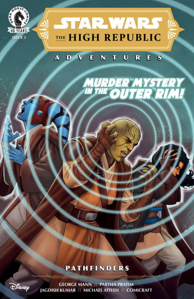 The High Republic Adventures: Pathfinders #3 (08.07.2026)