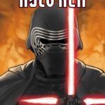 The Fall of Kylo Ren #1 (12.08.2026)