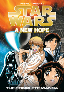 A New Hope: The Complete Manga (16.03.2027)